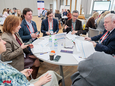 10 апреля 2026 года HR-PM-клуб провел открытую стратегическую сессию «Будущее проектного управления глазами бизнеса»