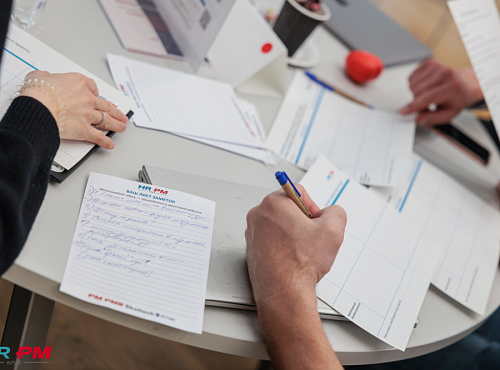 Открытый исследовательский проект «Проектируем будущее вместе: стратегии развития в эпоху неопределённости»